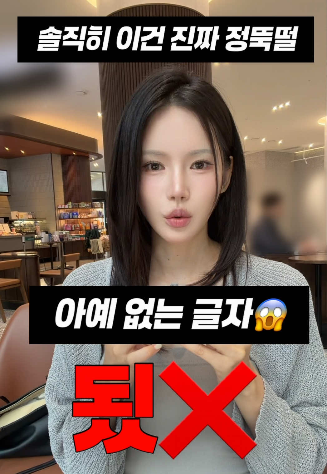 @킴다경 Kimda