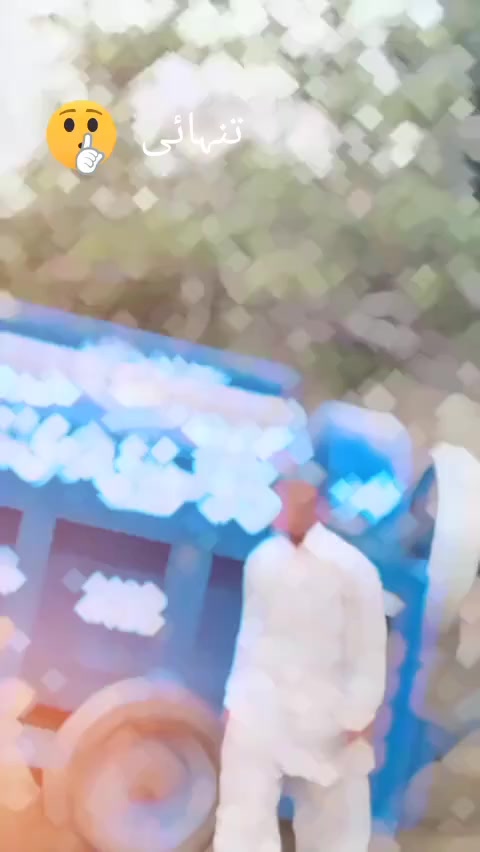 @آصو کھوکھر