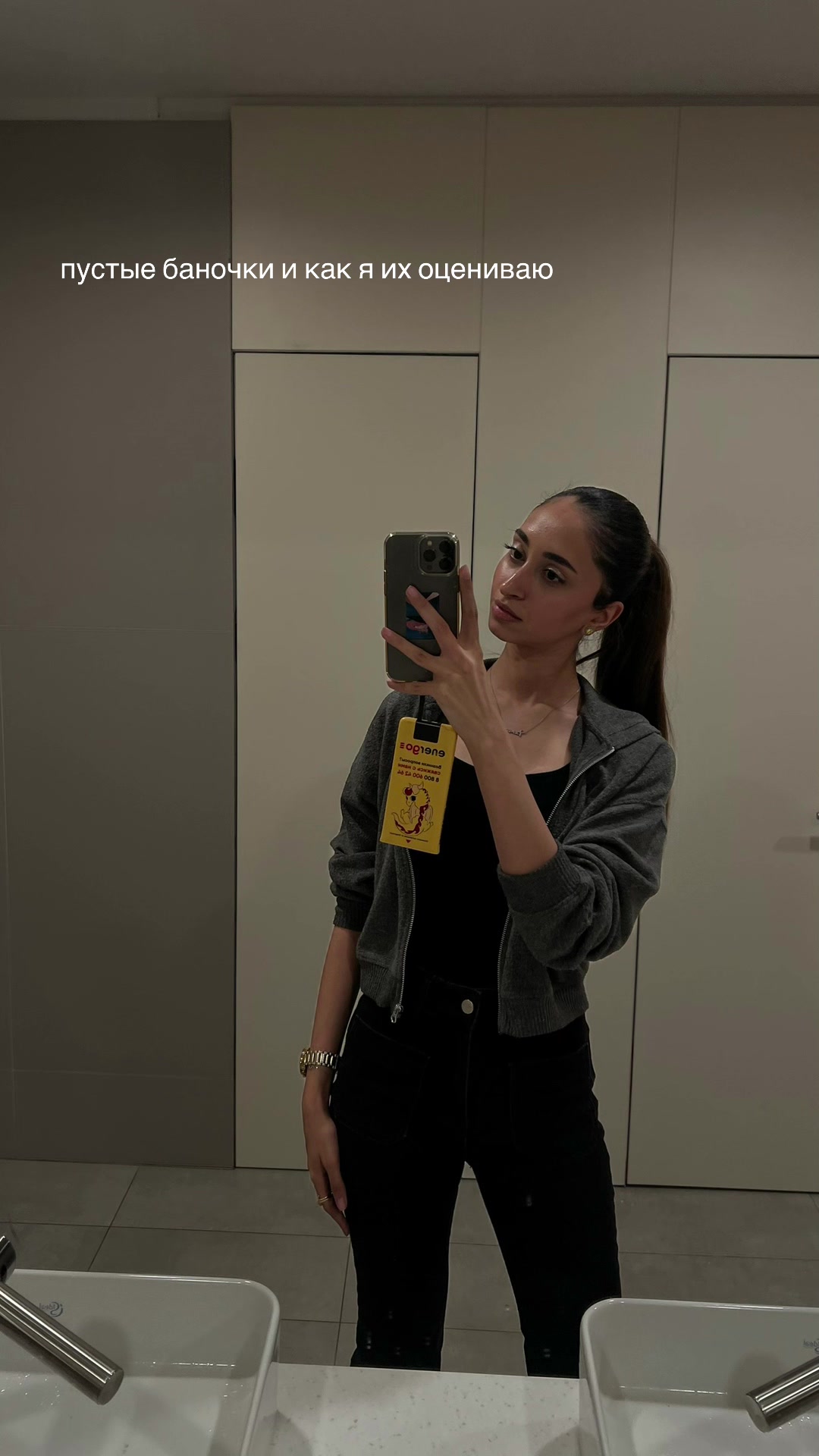 @Adeliia