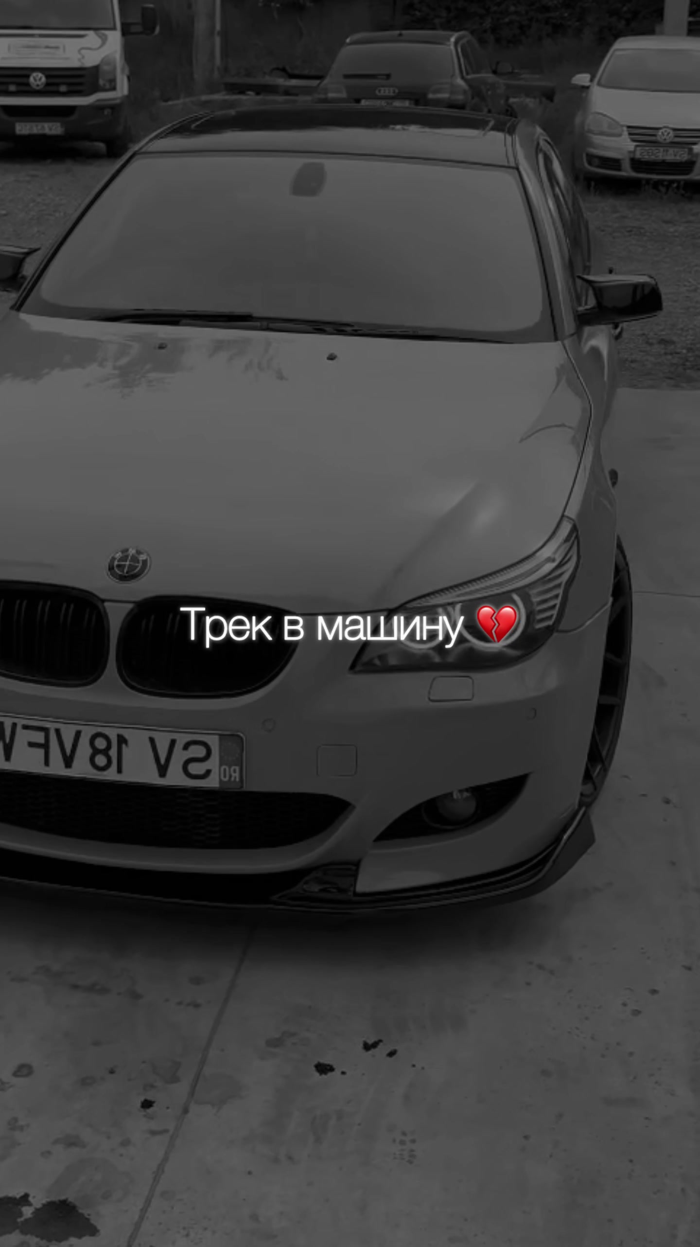@НЕУЛОВИМЫЙ