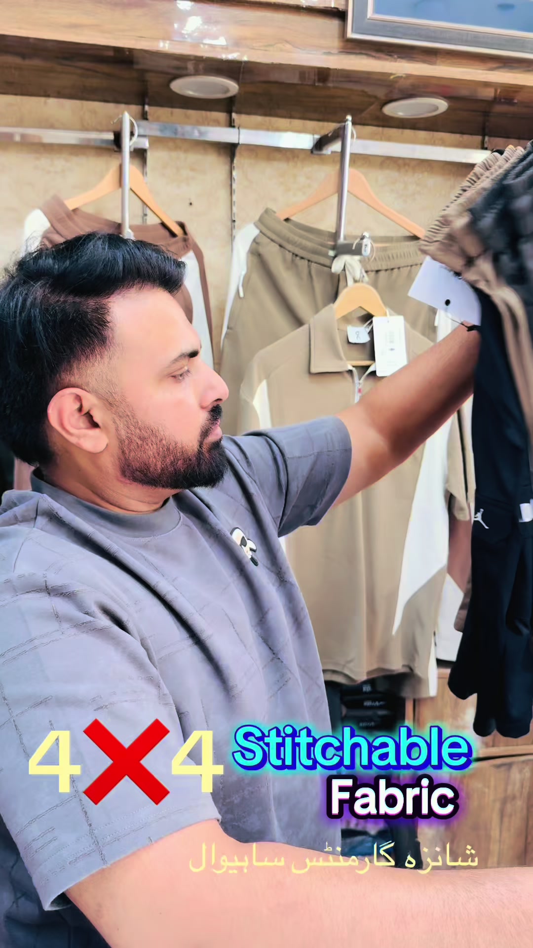 @SHANZA GARMENTS sahiwal
