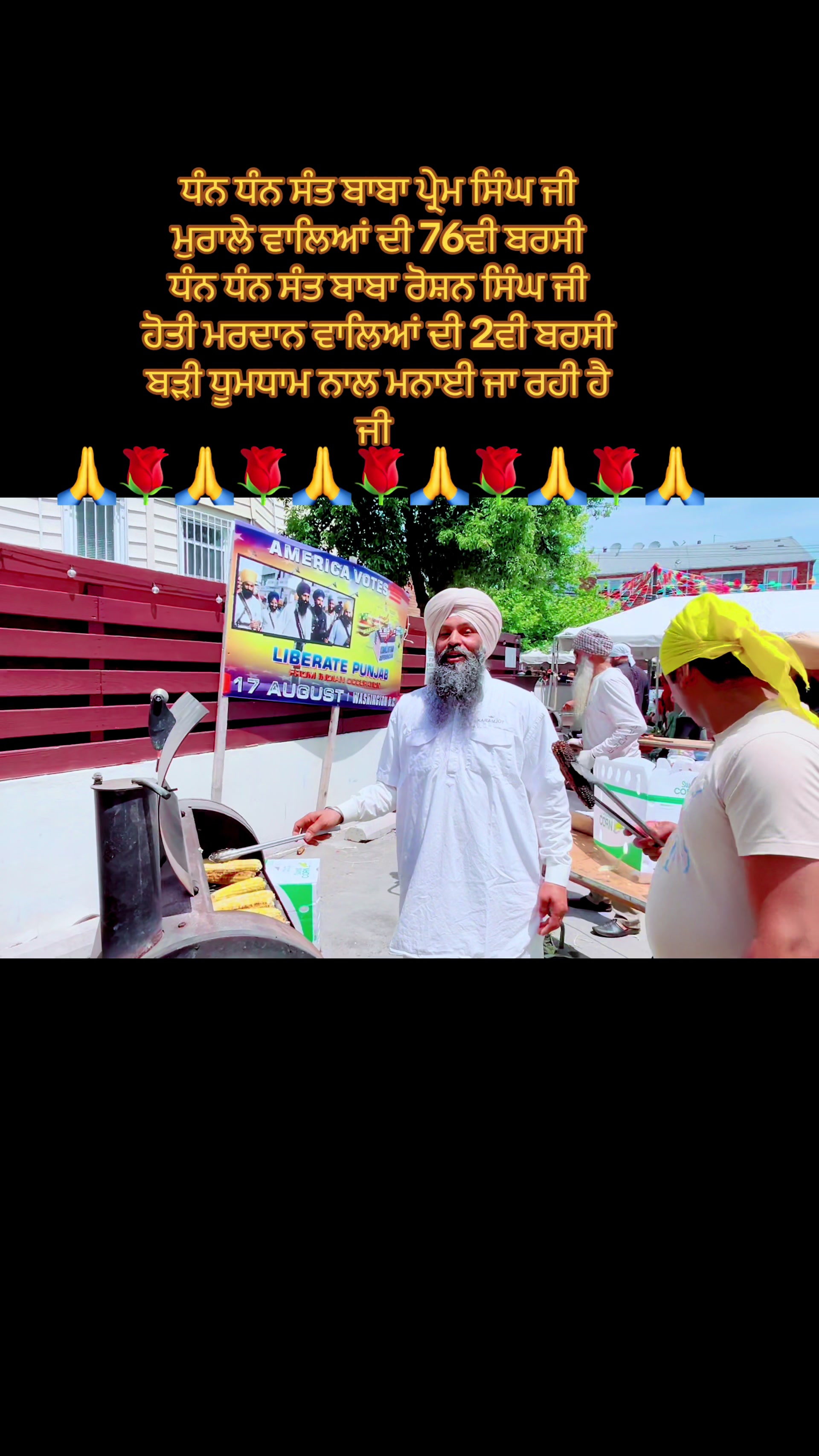 @Baljit Singh