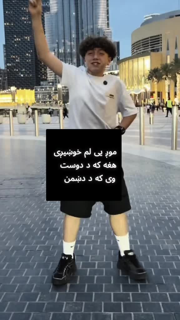 @꧁☬ ليـــــــوني ☬꧂