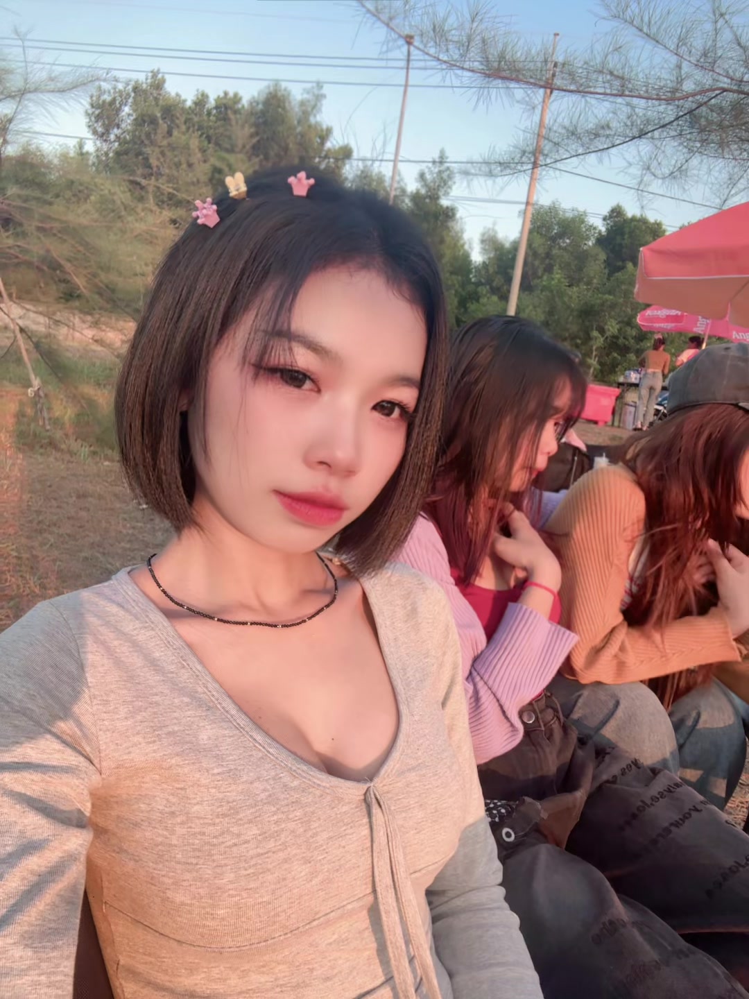 @Ah Vi