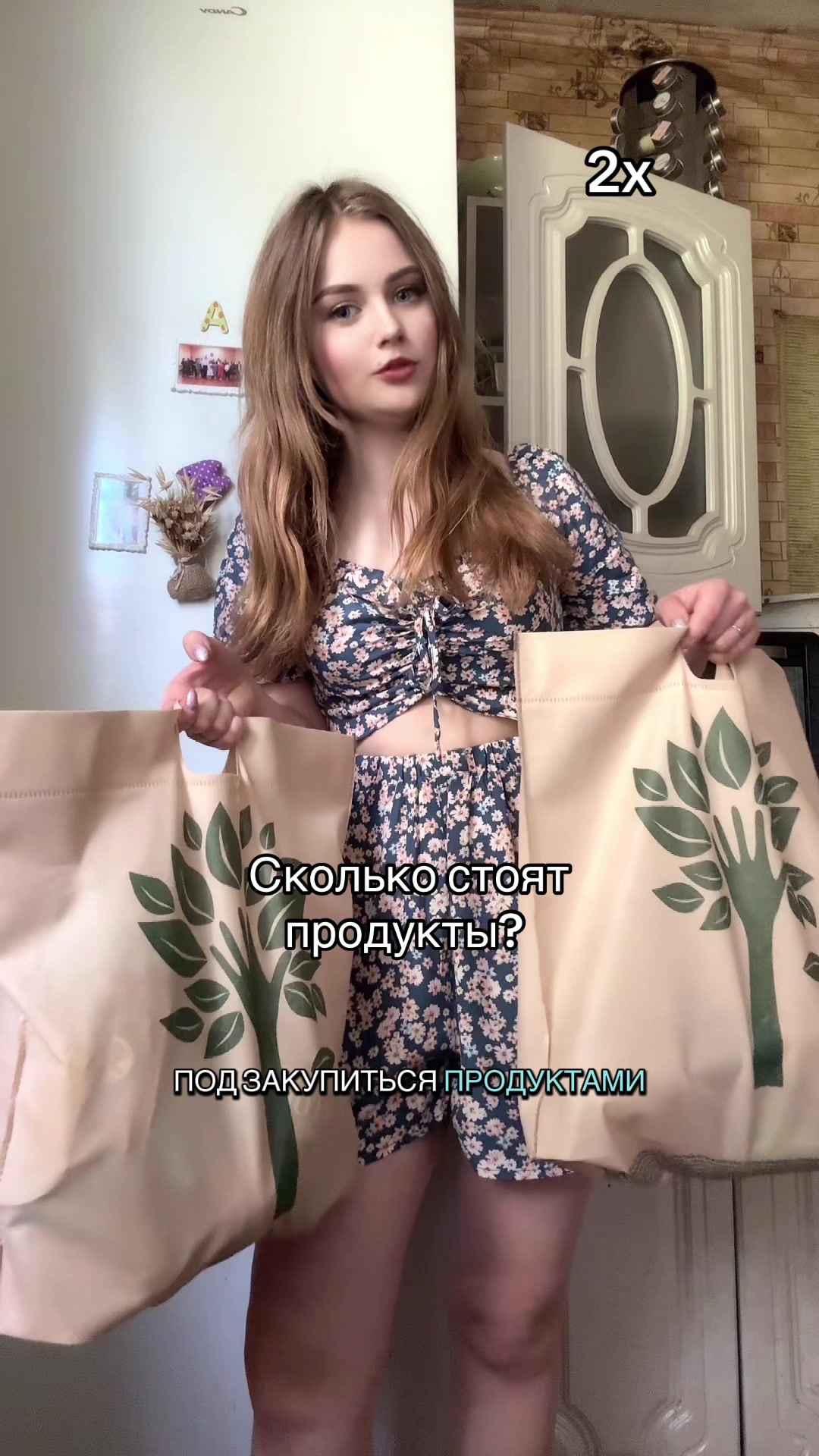 @сон Анны