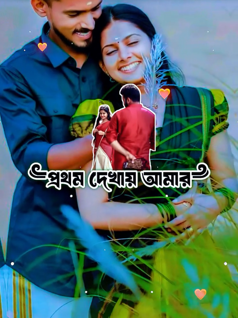 @@_SMSHOHAG_1