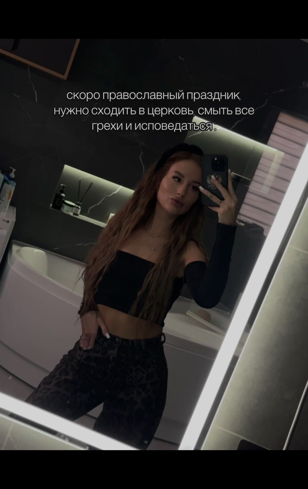 @annbaikova