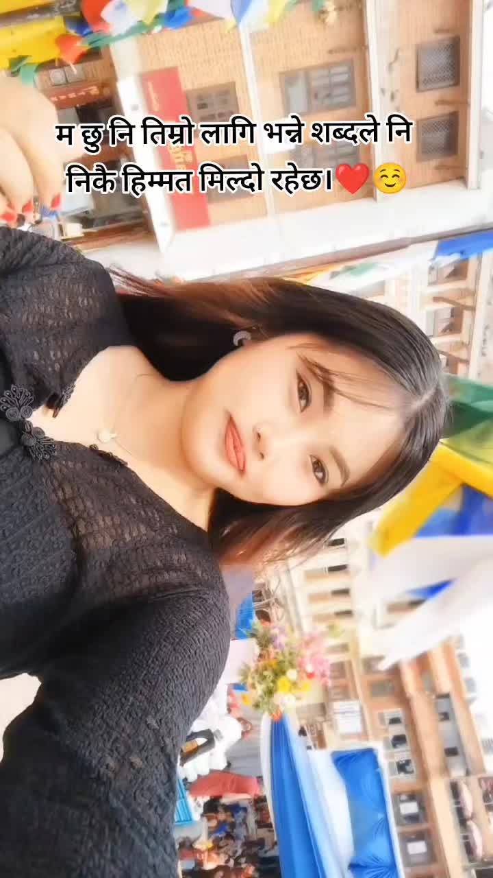 @Hang Ma&deg;