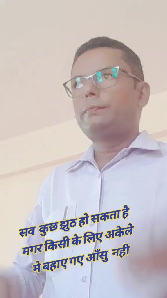 @pramodjayswal