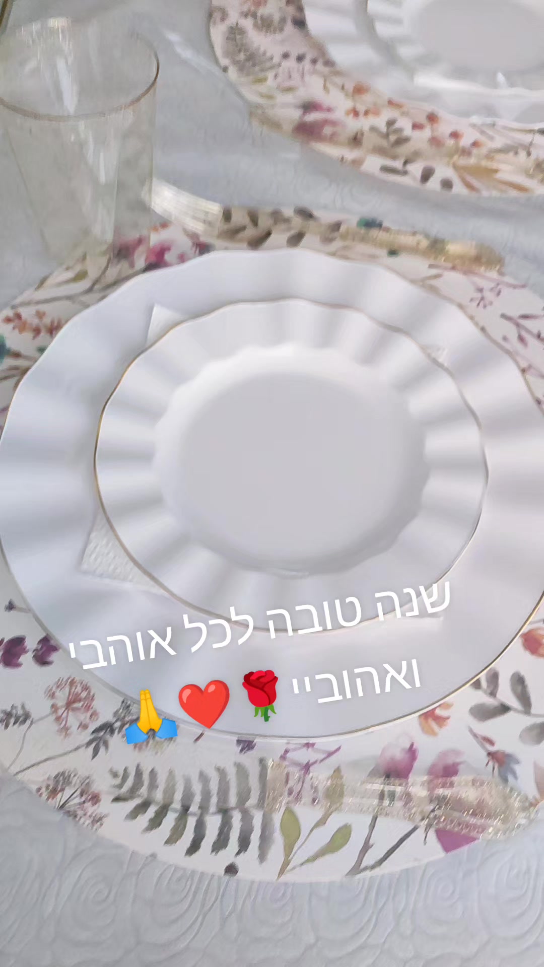 @๐efrat๐ bit๐
