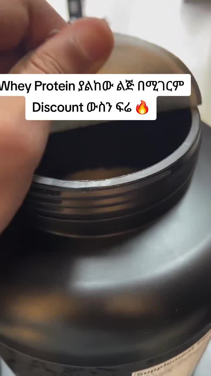 @Kido Supplements