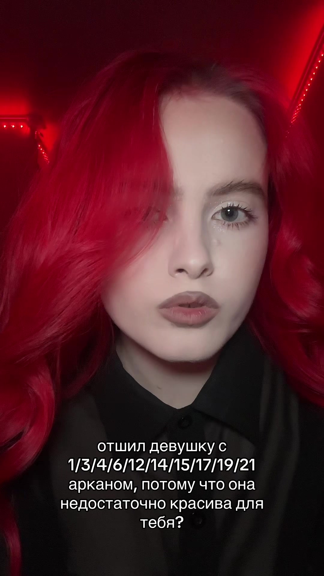 @skveerr