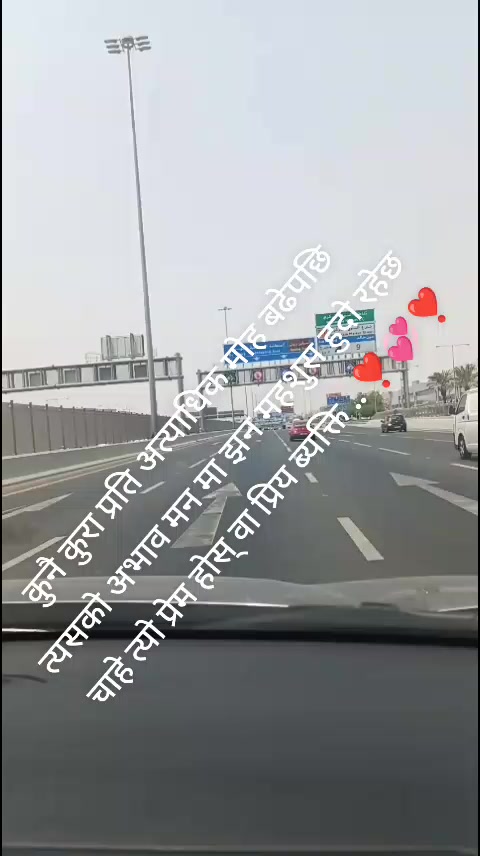 @नवराज पौडेल