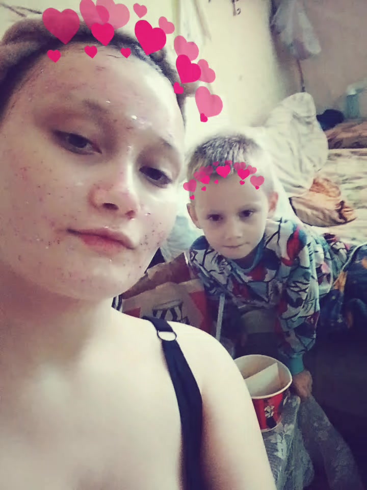 @киса