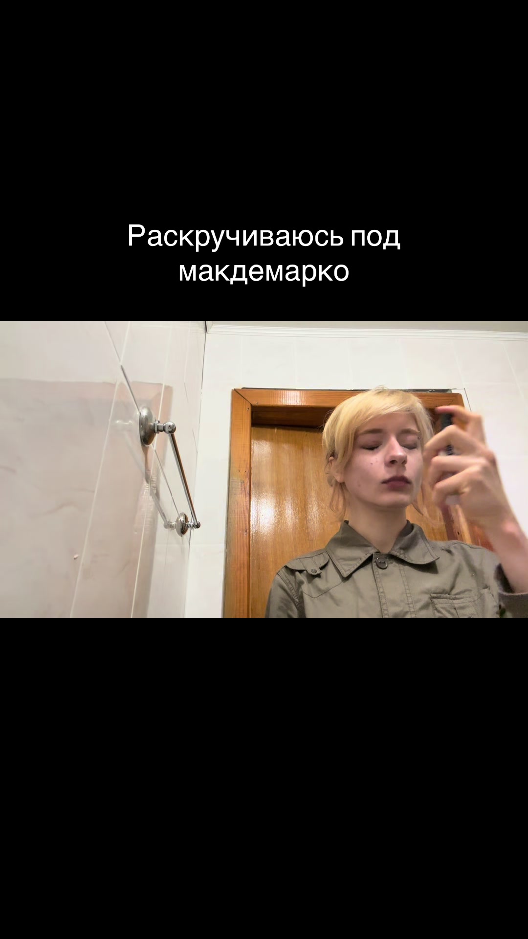 @сушені хращ