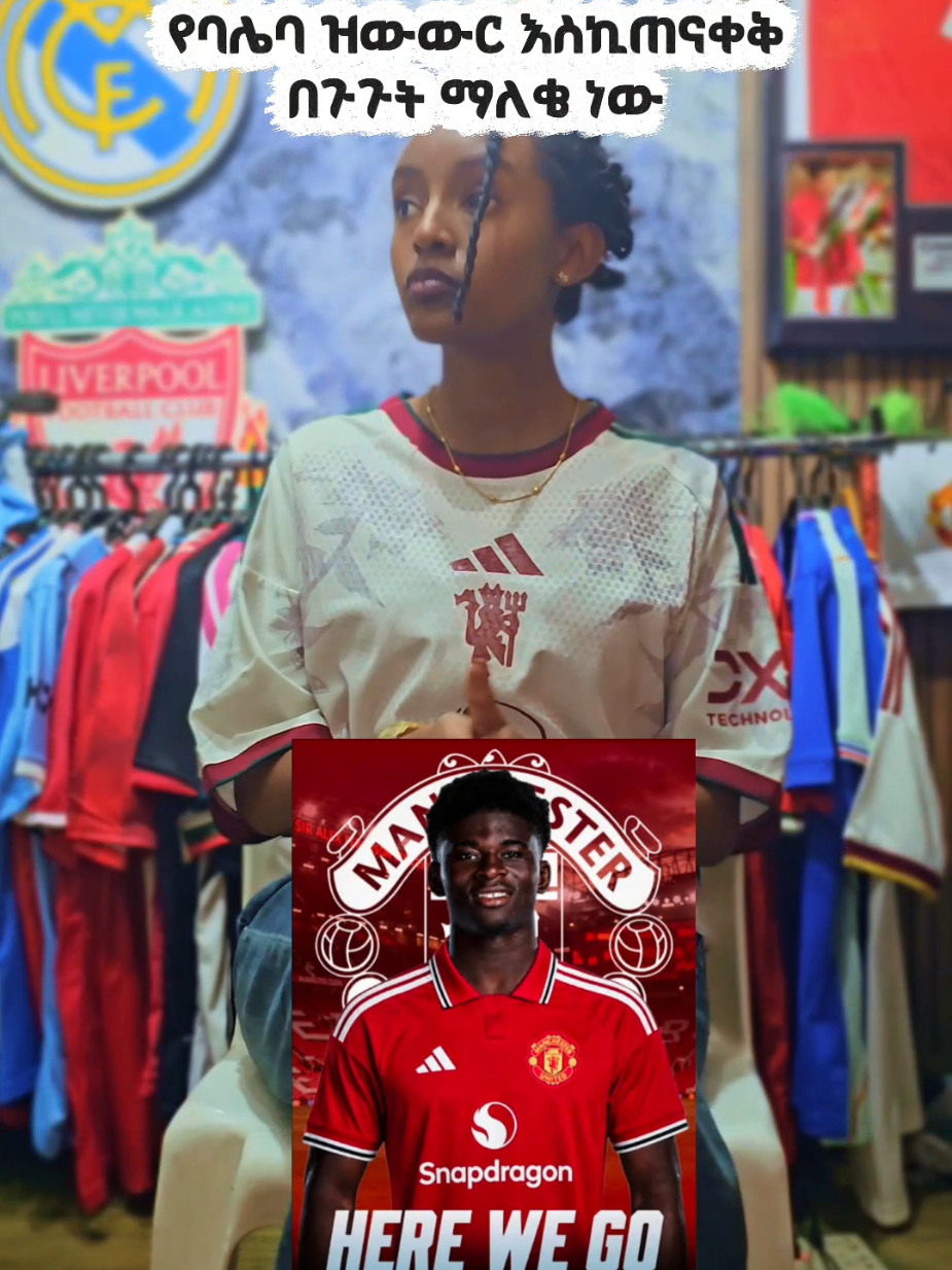 @emartzon sportswear®🇪🇹