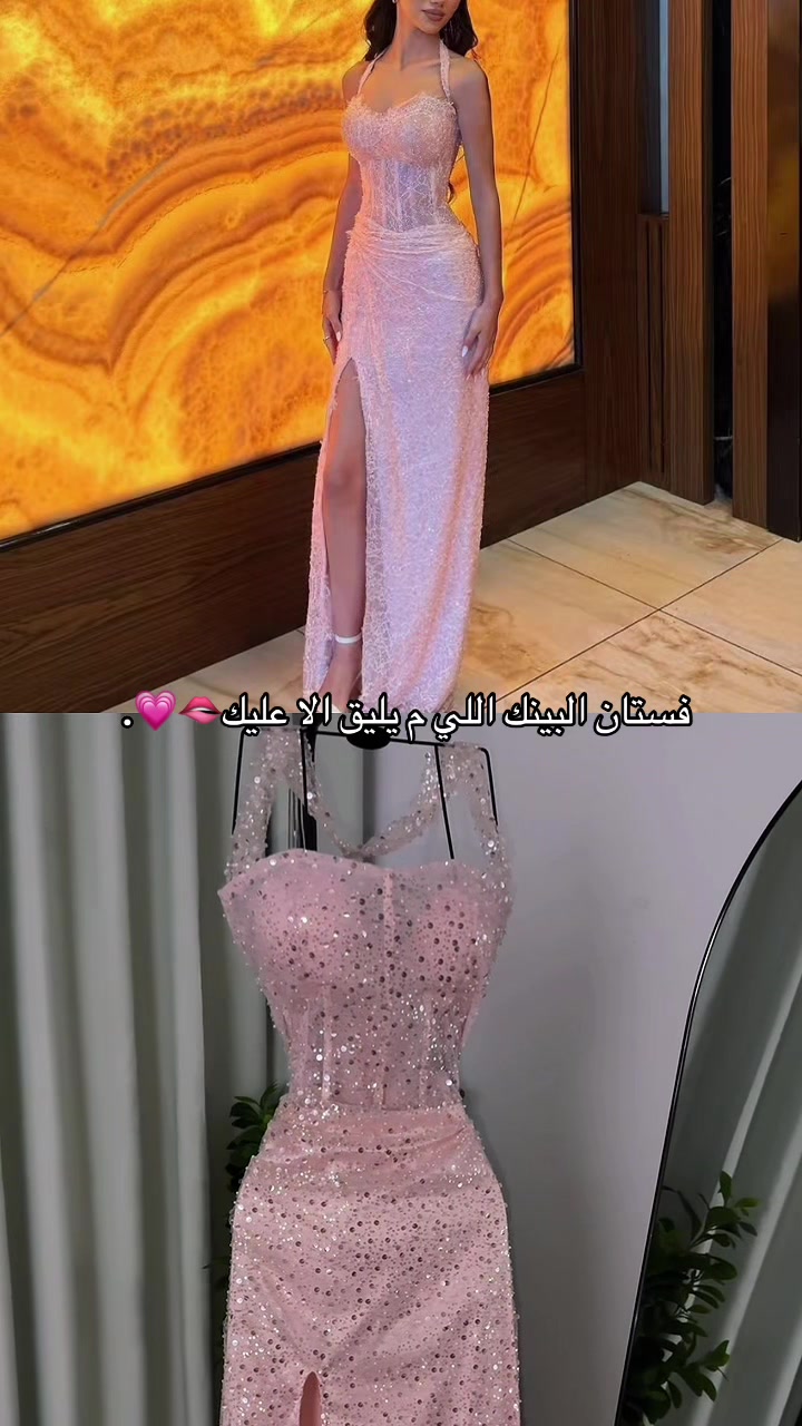 @بوتيك|Raam🎀.