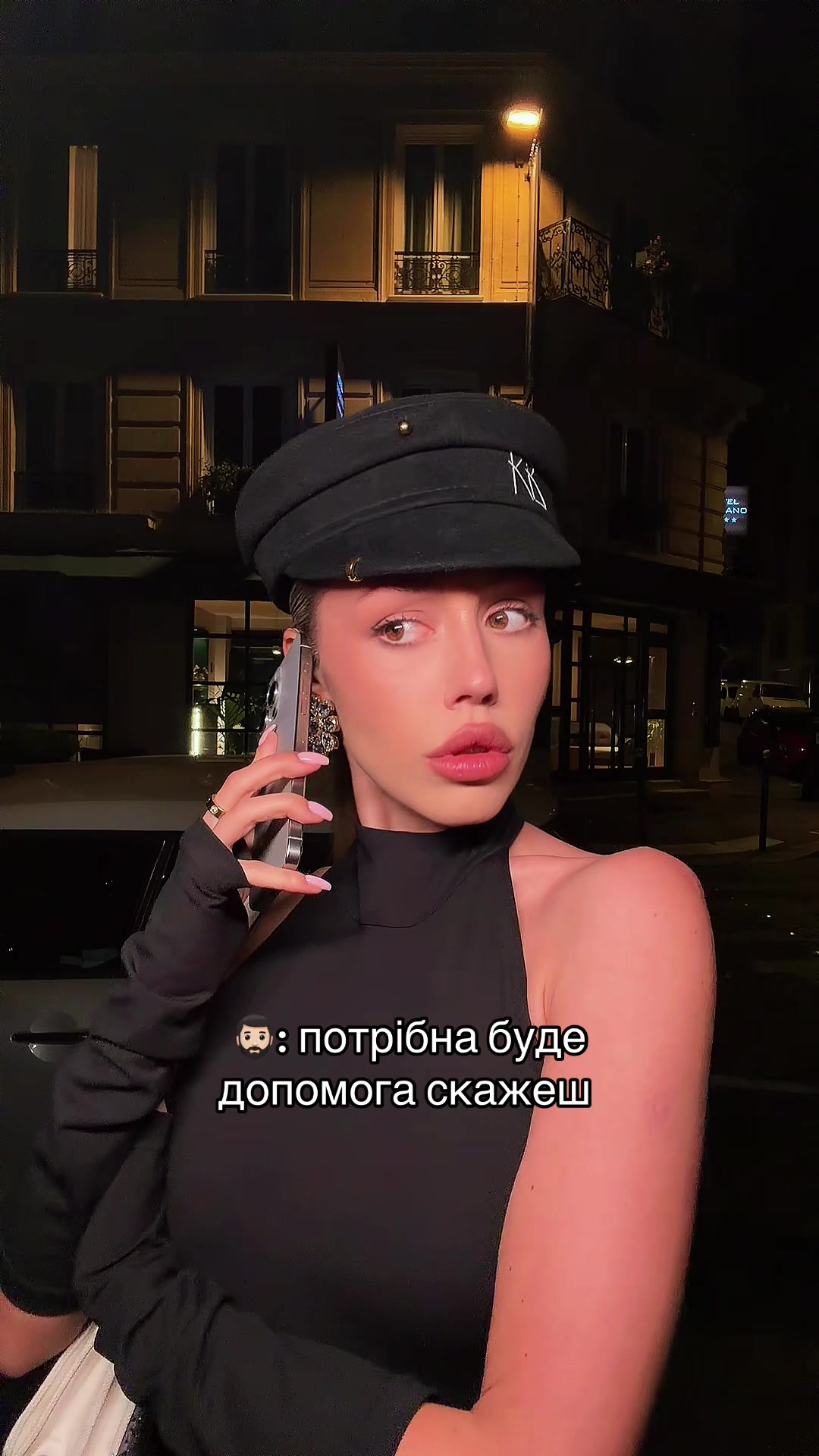 @Бакалова без цензури