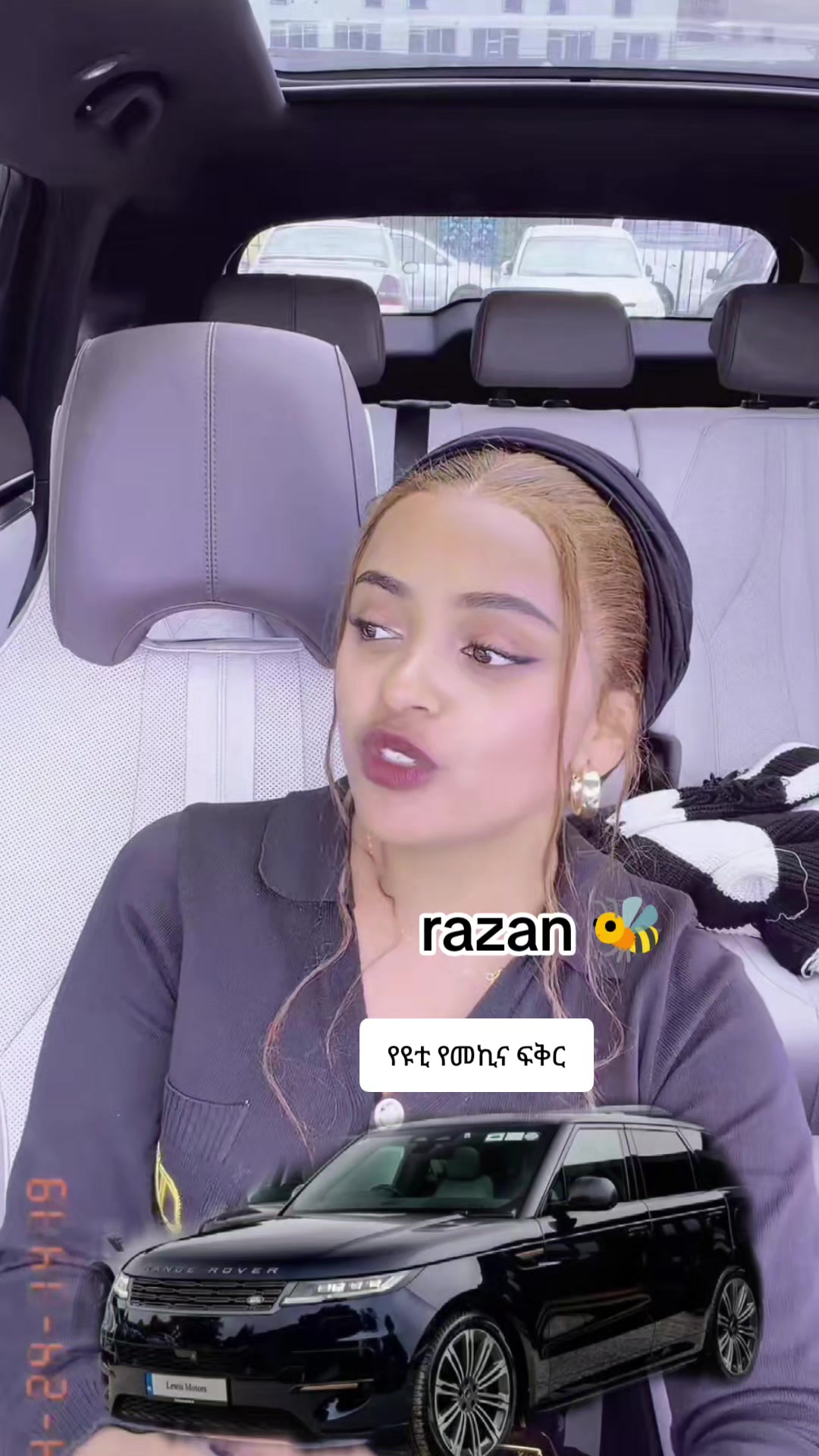 @แจแแ(razan)๐๐ฃ