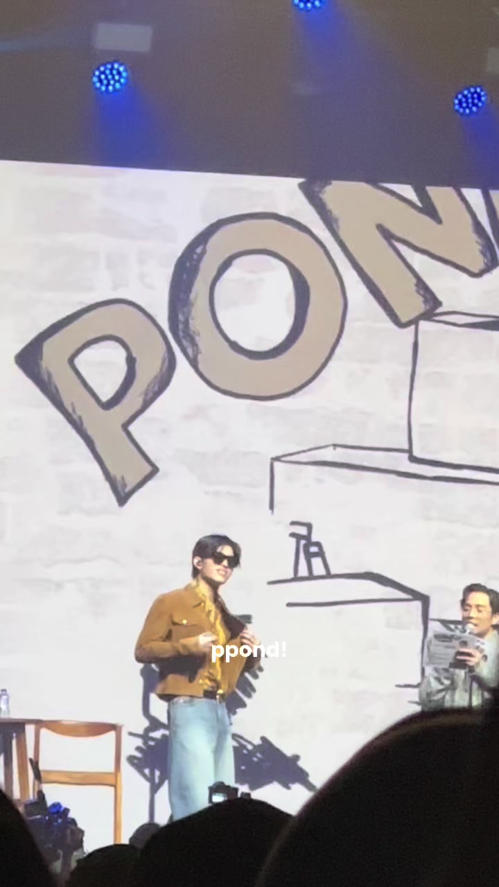 @ppond!🐻