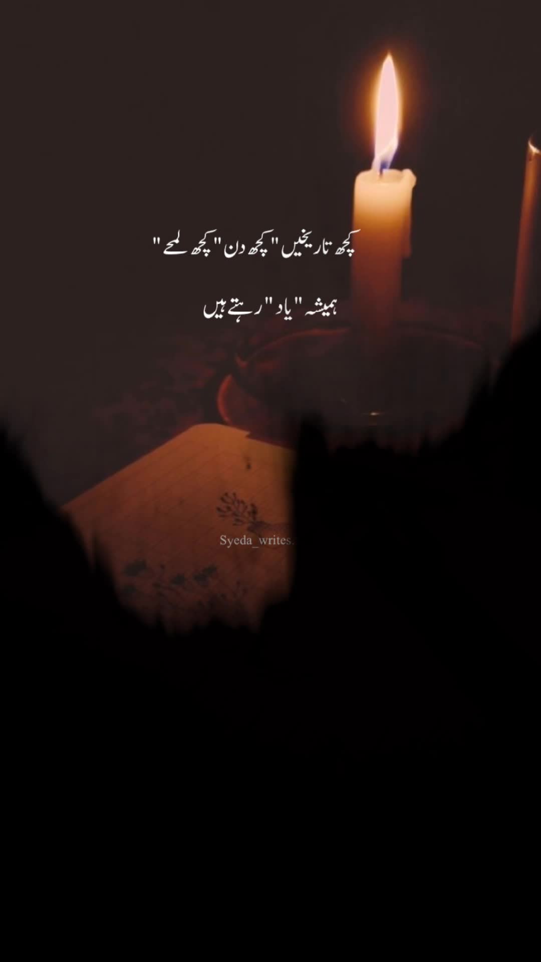 @🖤