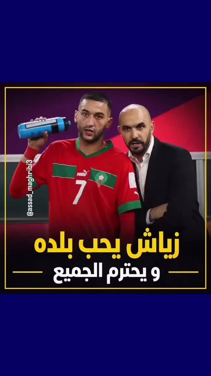 @Anouar2023🇲🇦🇩🇪