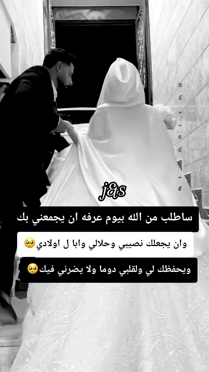 @ُها֟شمـ𓆩❺➊❺𓆪ـيهہᥫ᭡𝐆