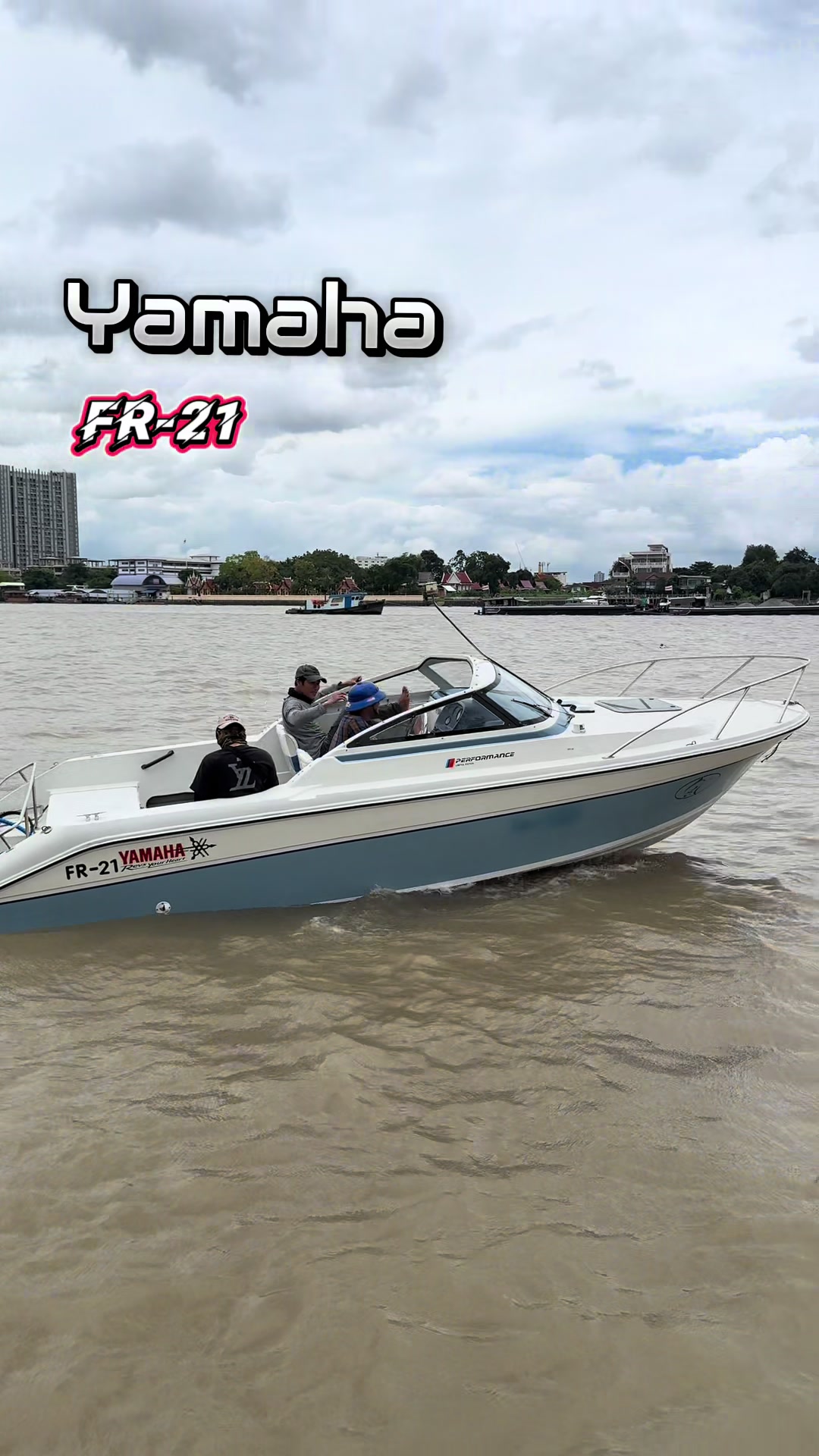 @ลุงพล🛥🛥🛥