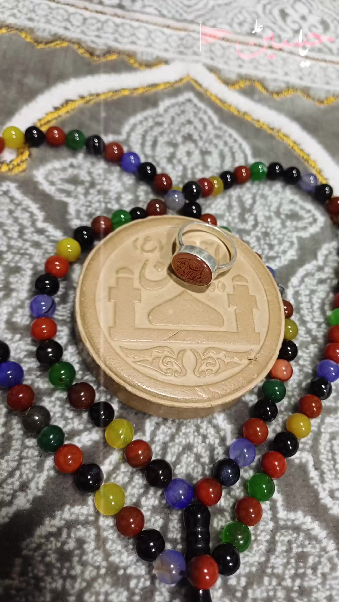 @🕋HuZuRuM🕋