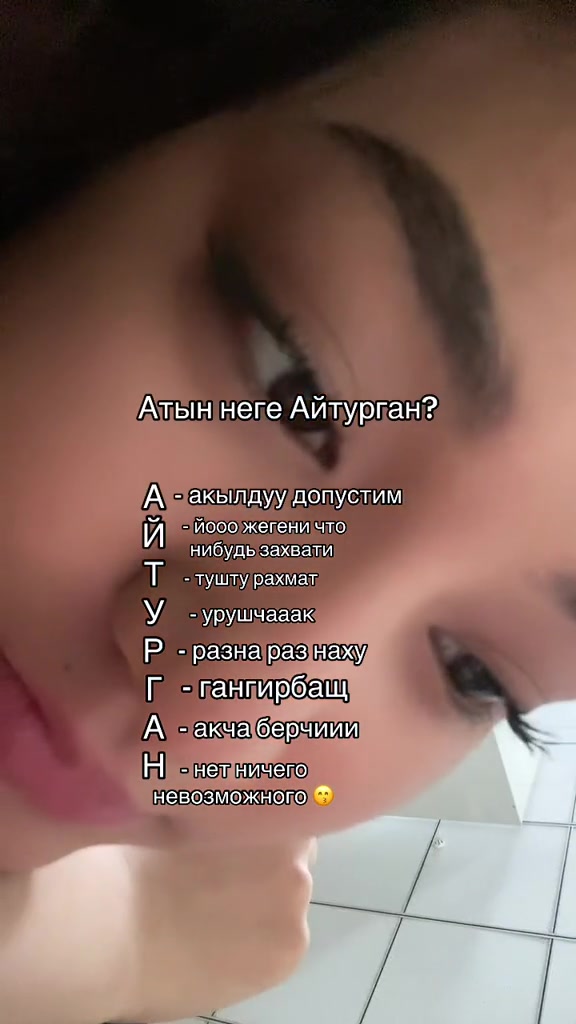 @nurlanbekovnaaaaaaaaaaaaaaa