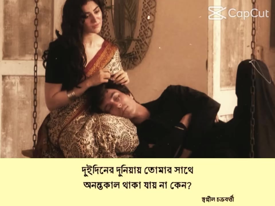 @🧚পারু🧚