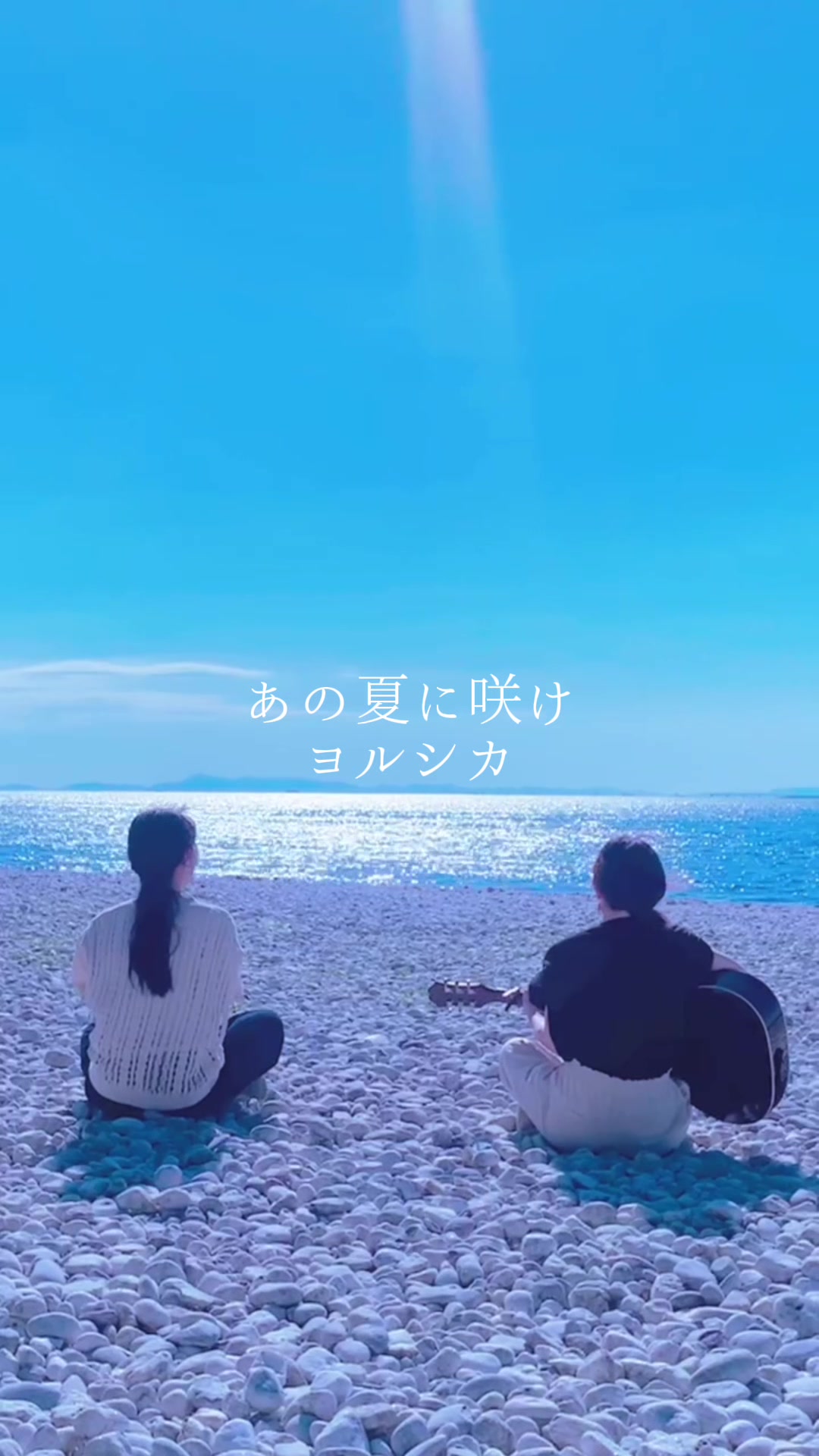 @茉寿 Makoto