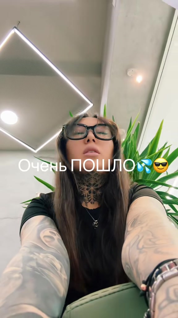 @SandaTatoo