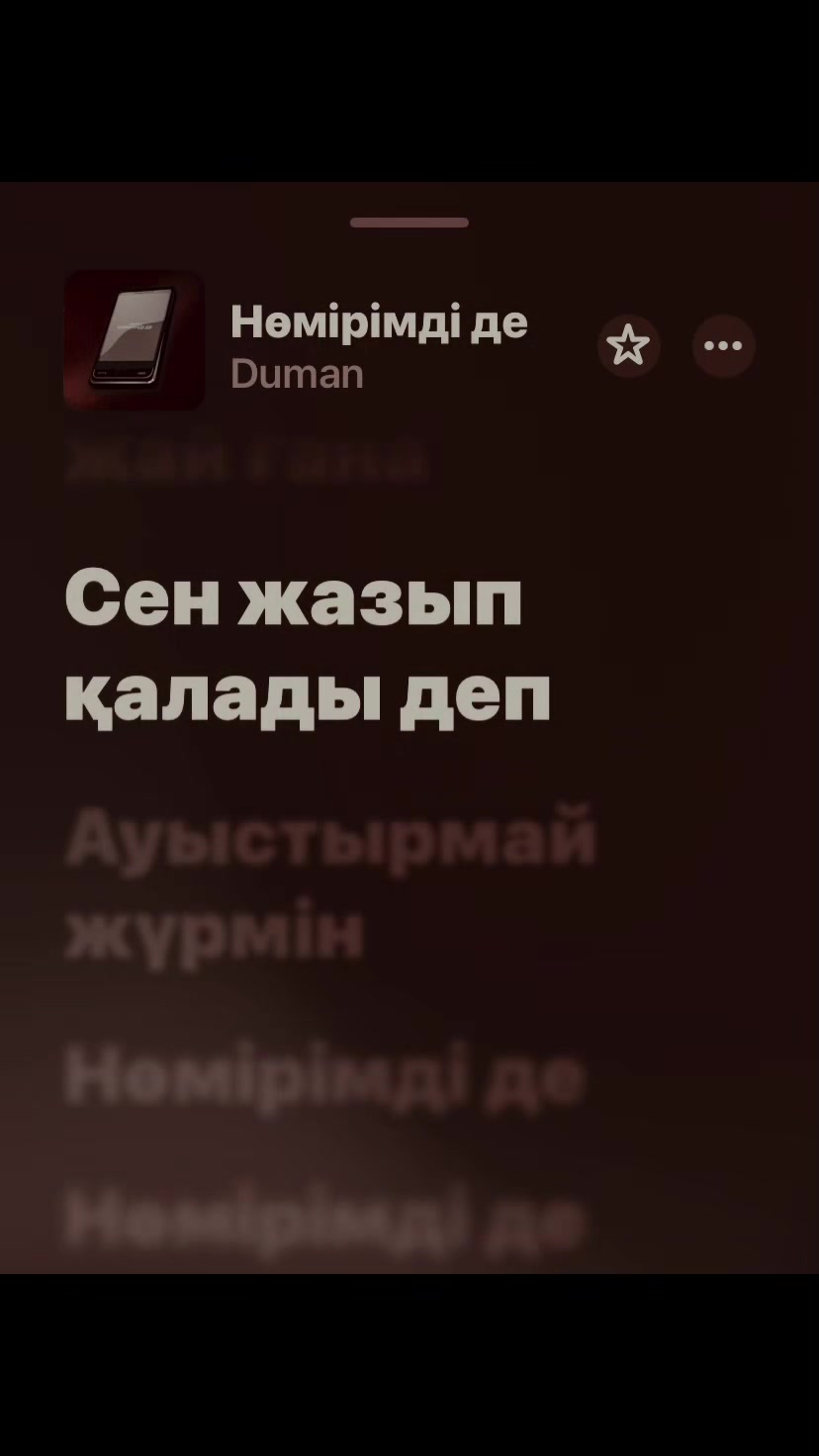 @👉 ❤️&zwj;🔥『ӘNDER KZ』guw 06📍
