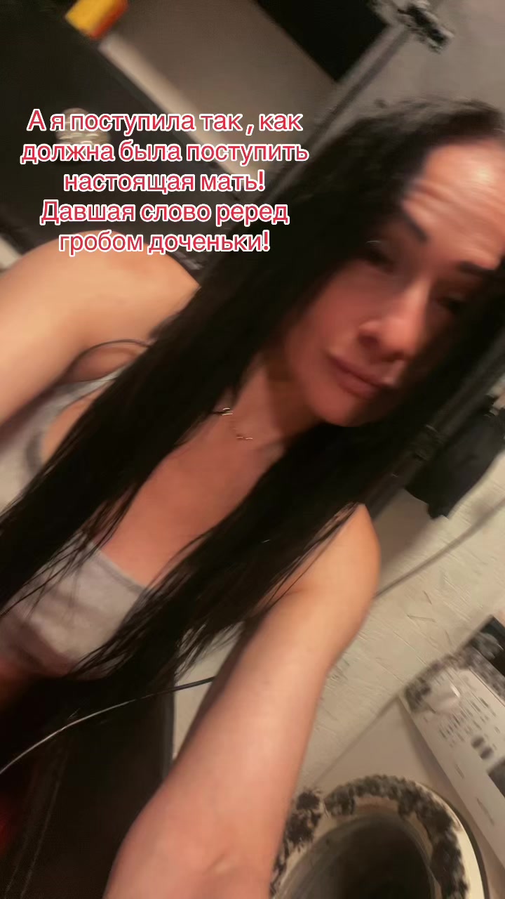 @mia_80 Анна