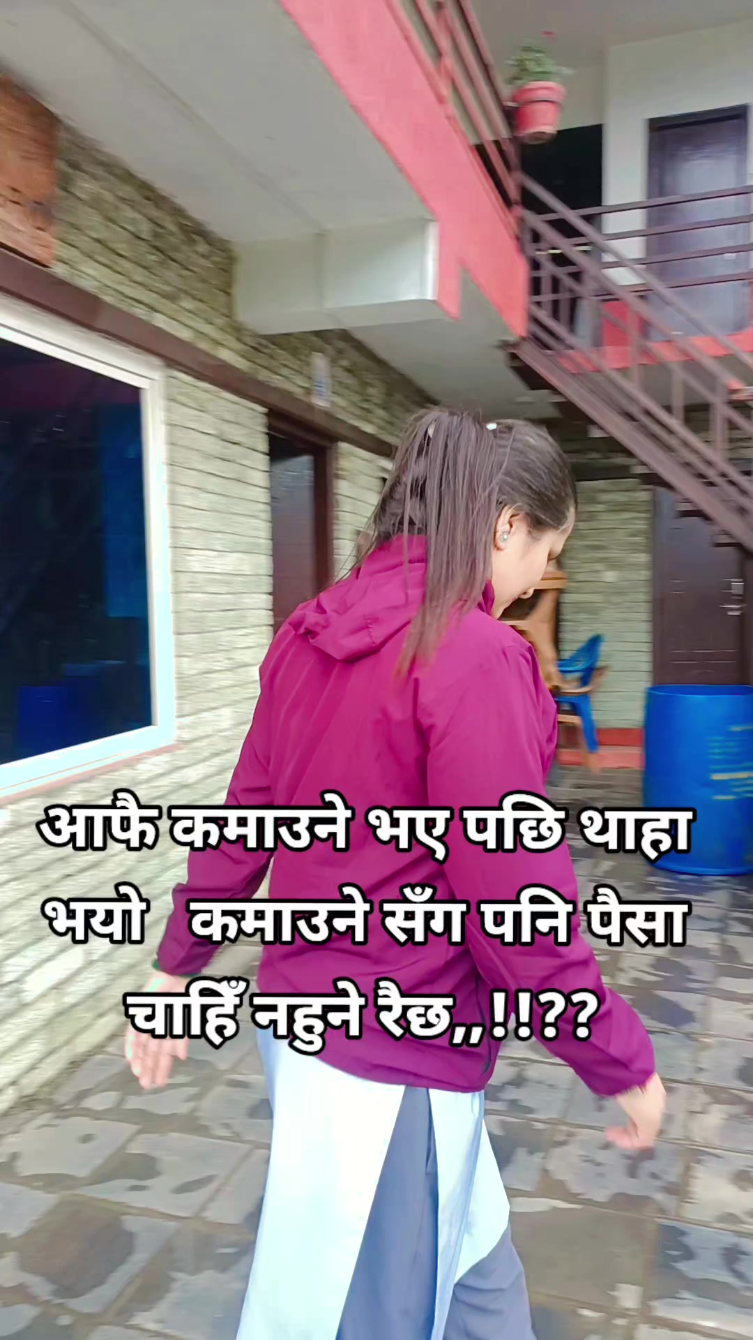 @sunita adhikari🇳🇵🇳🇵