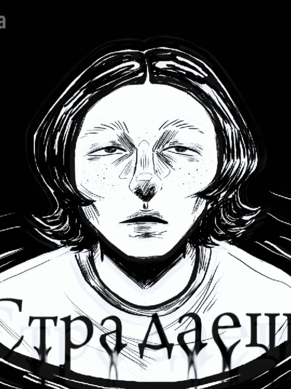 @Жабья лапка🐸