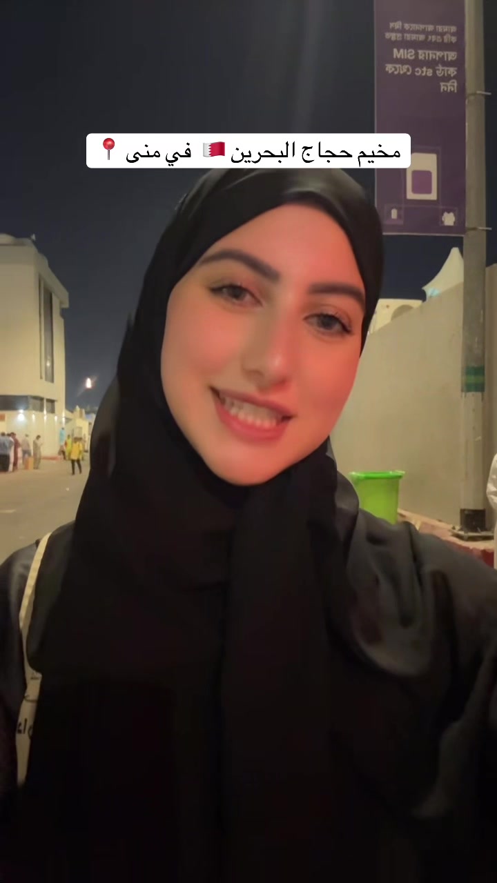 @دجانة بهادر 🐠 Doujana
