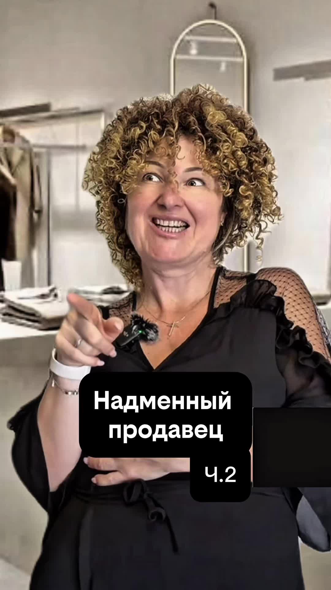 @elenistory