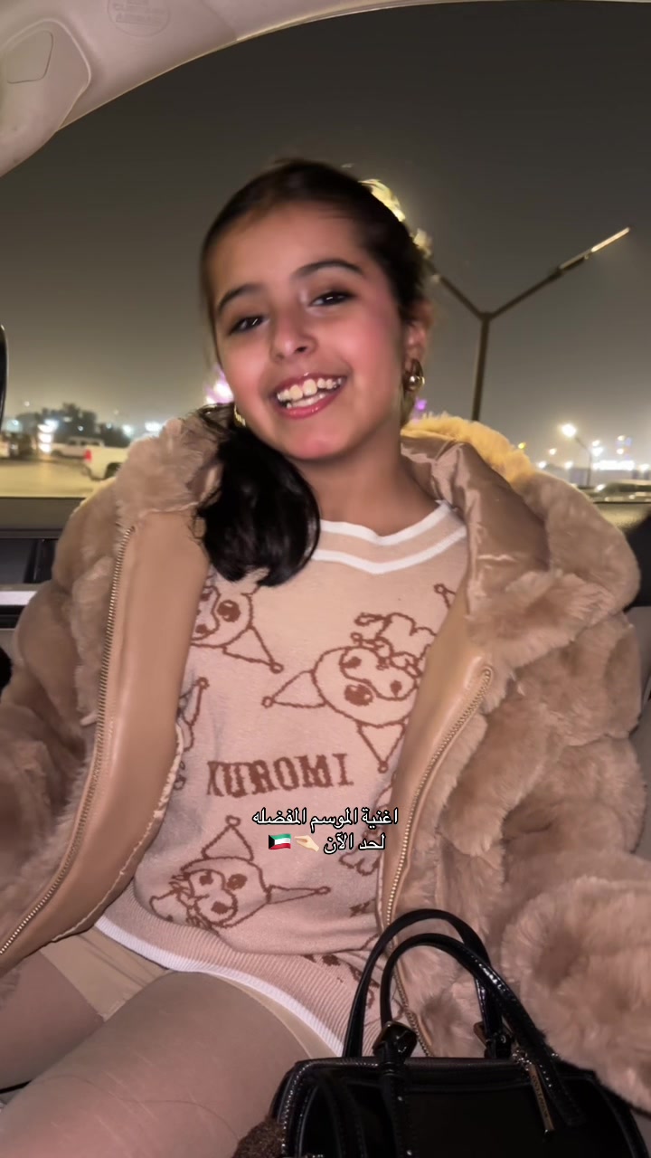 @alghand