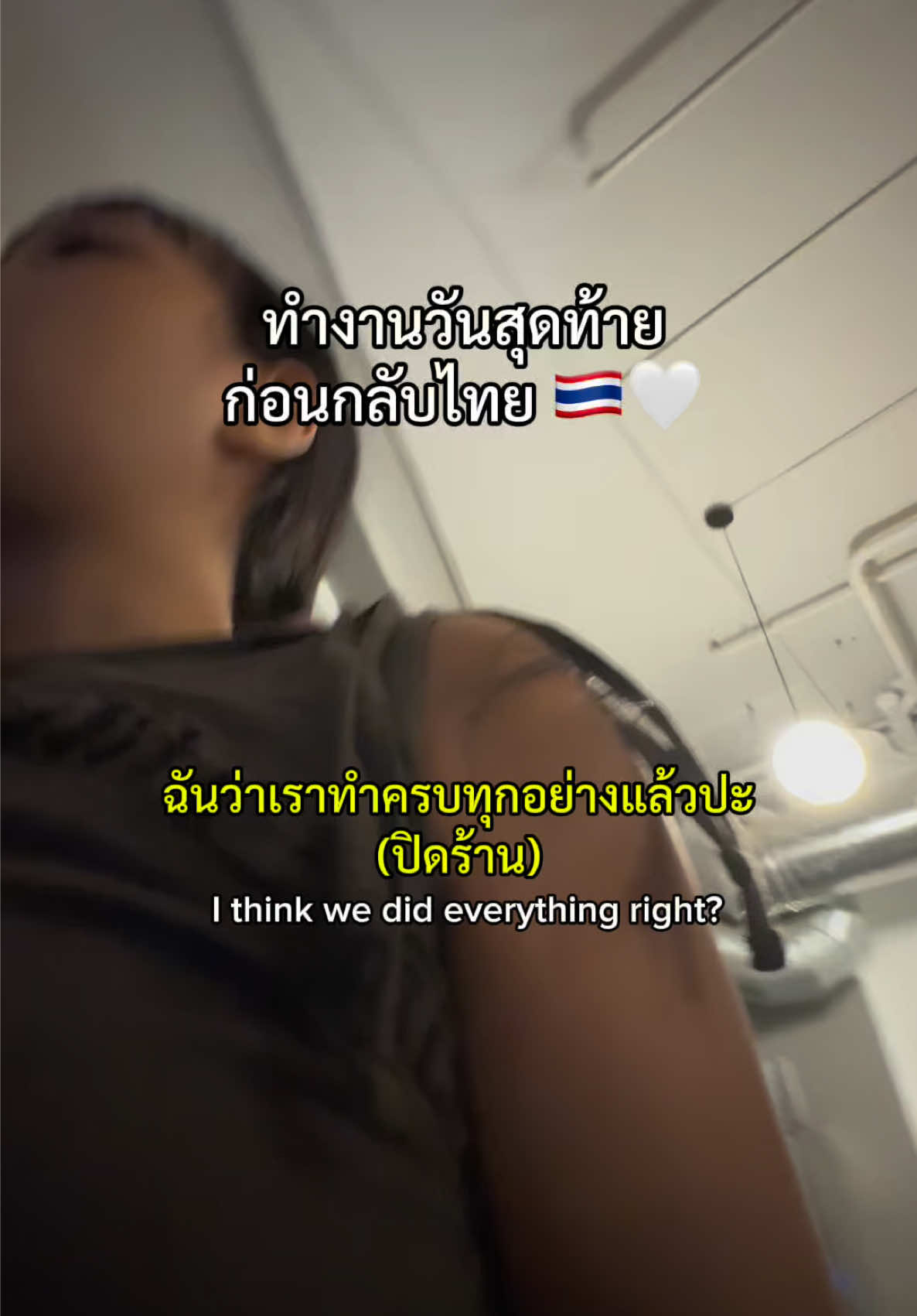 @earn (เอิร์น) | a girl in 🇺🇸