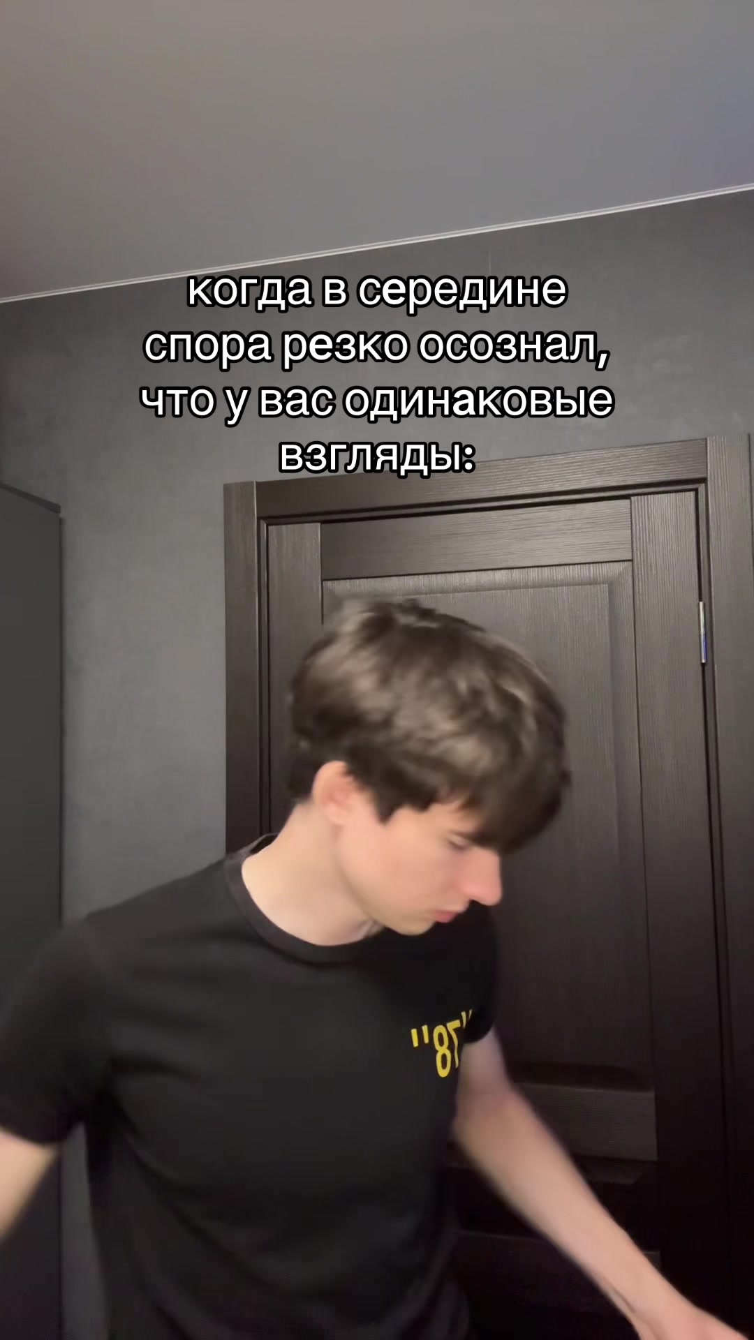 @gadGichechka