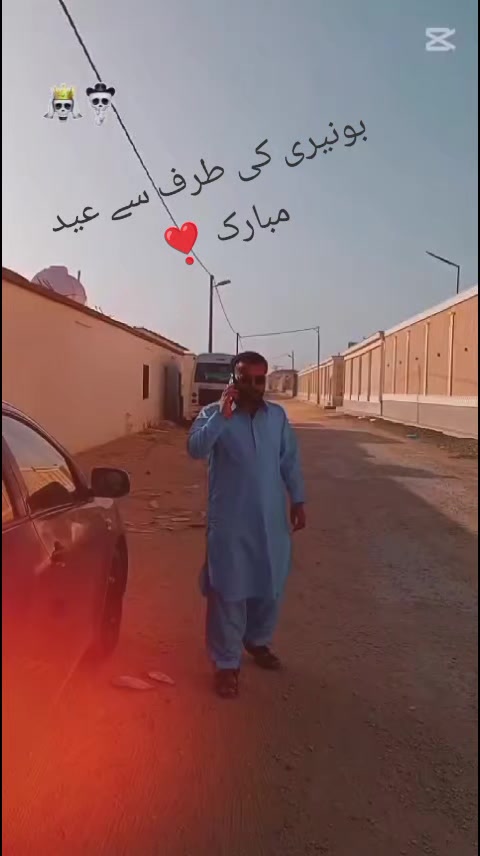 @IRSHAD BUNERI,