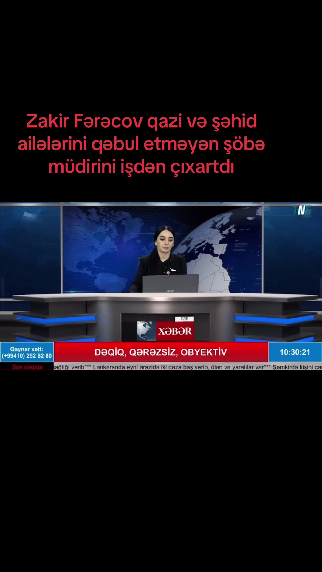@Aliyeva Huru