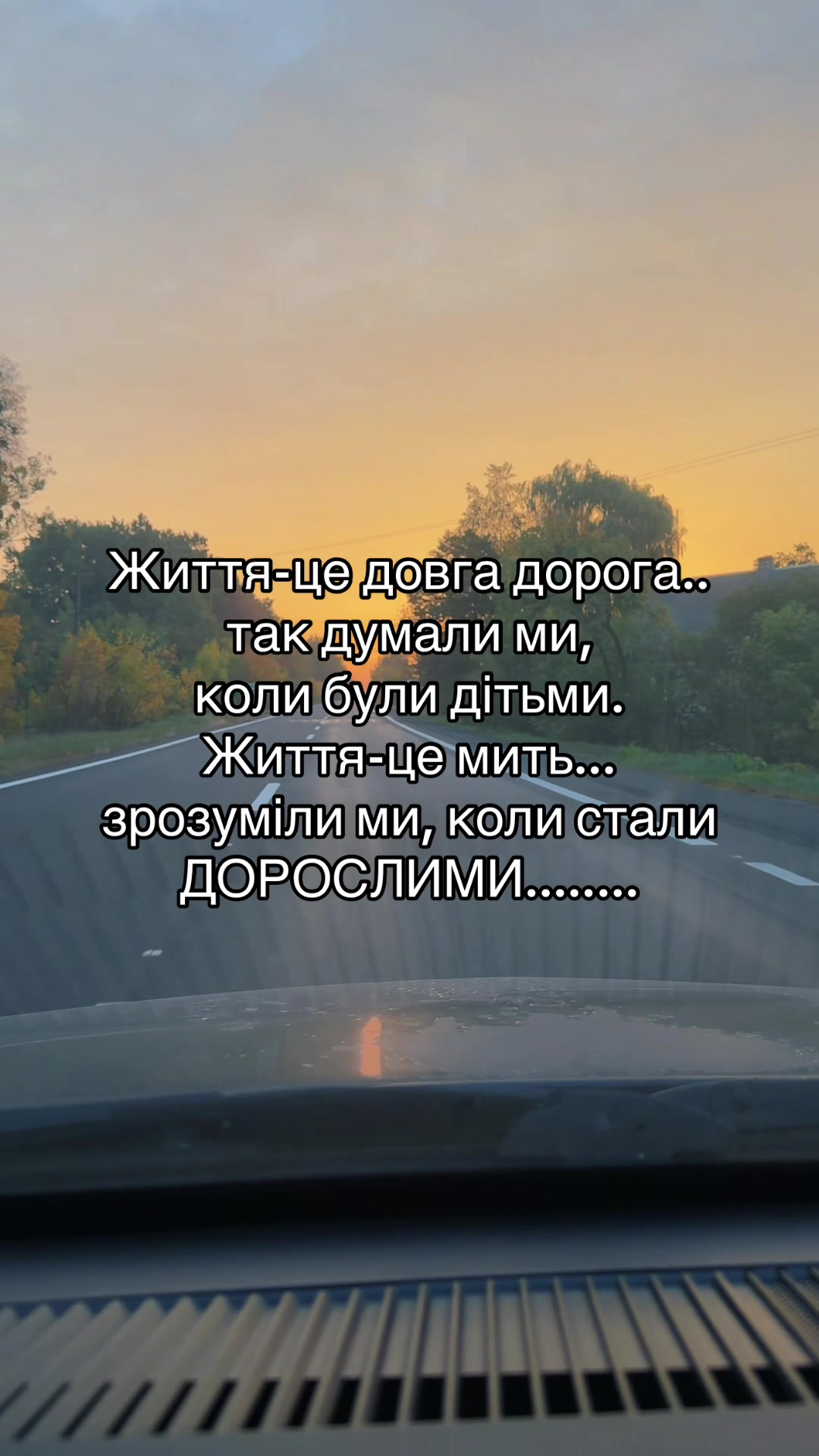 @I_am_8💫