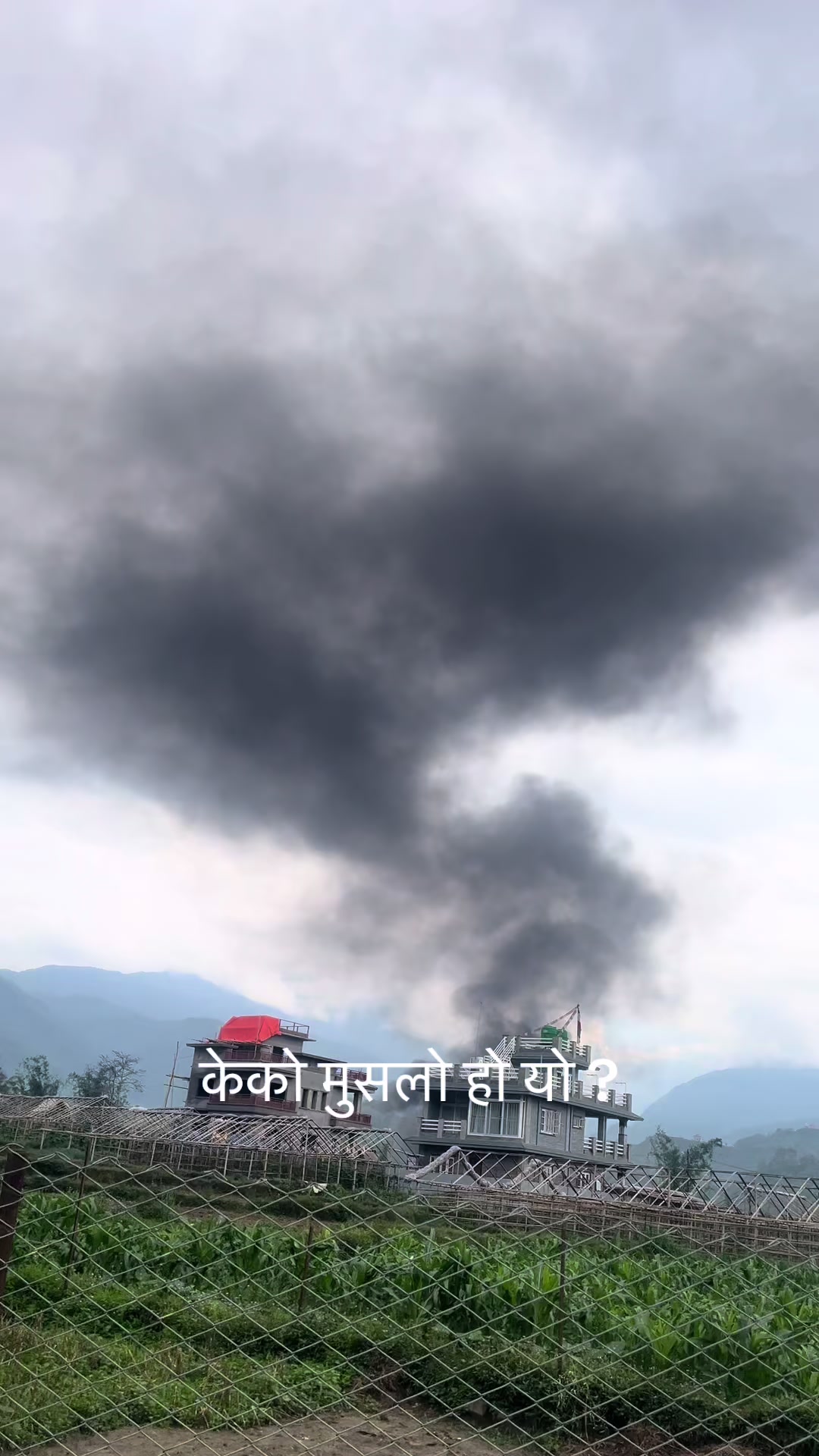 @😢अभागी काहिलो 😪😪