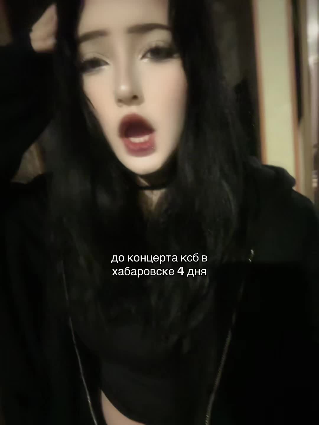 @линуська