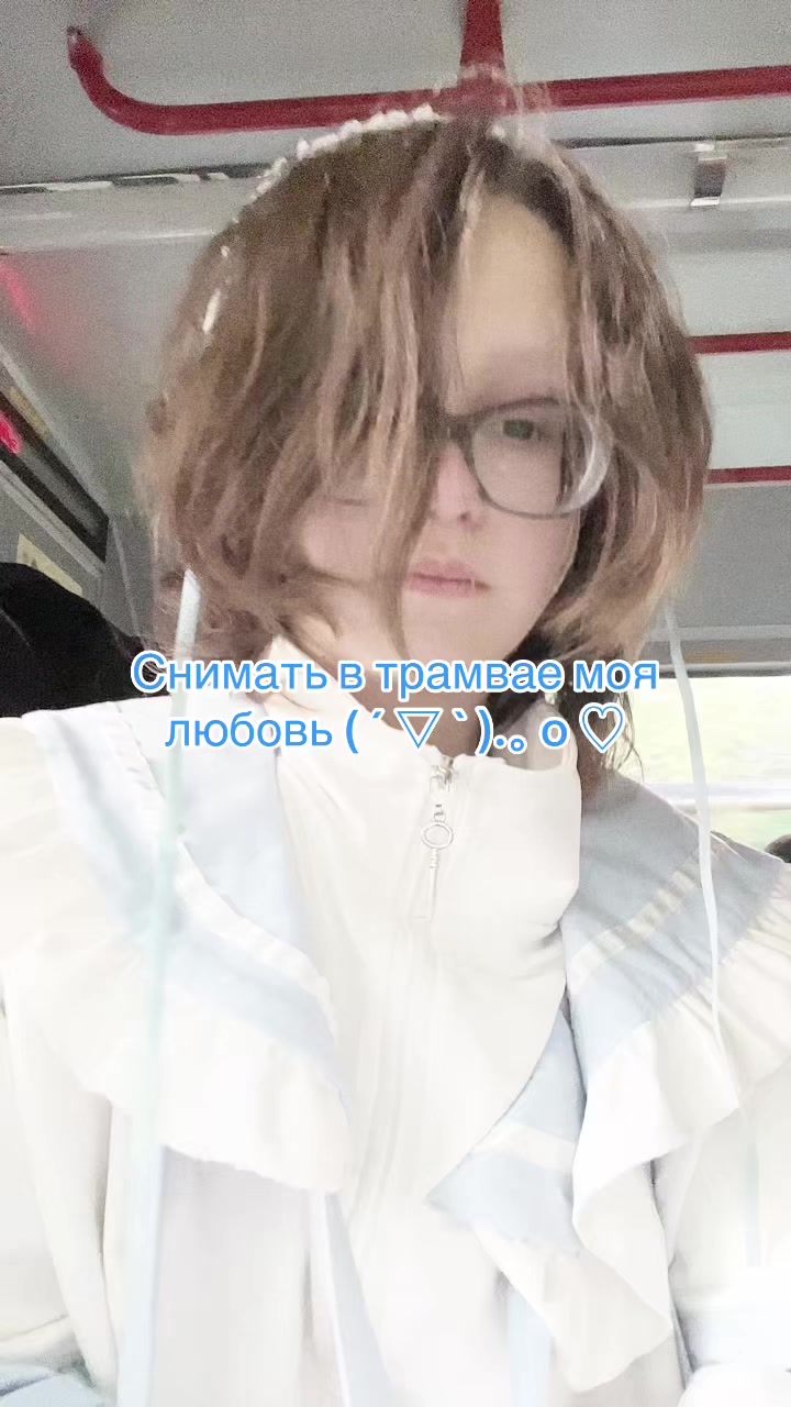 @ﾟ･✧☁️ . ᴀʟᴇxɪᴢ ꒷꒦꒷ !