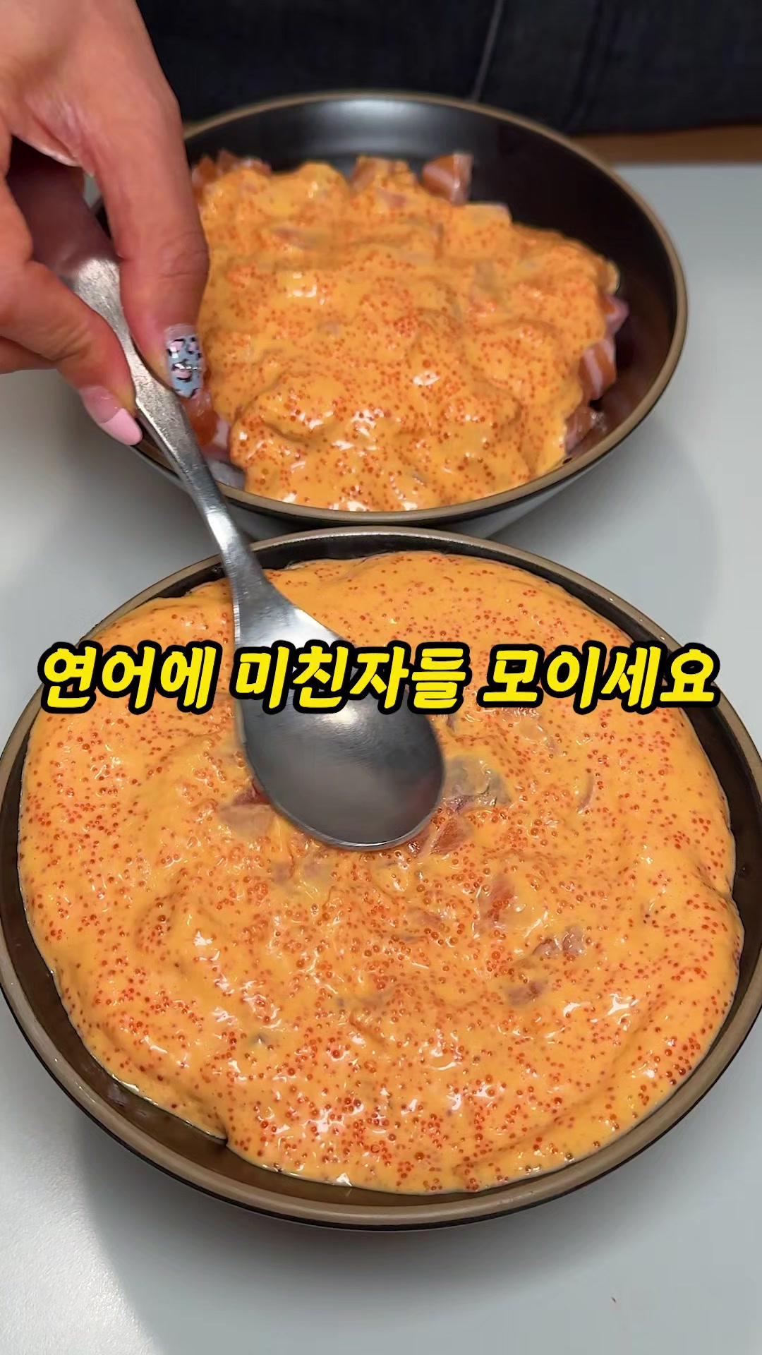 @푸글