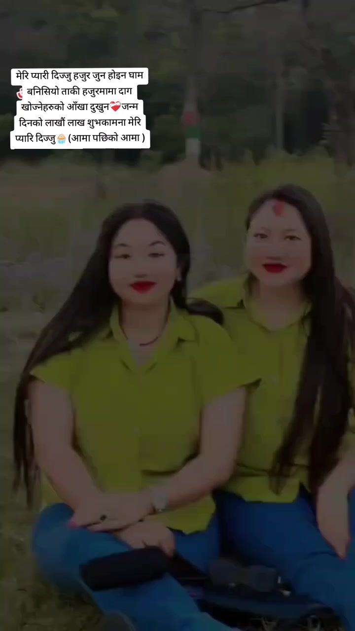 @sita shah oli ❤
